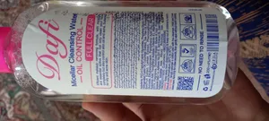 تجریه خرید آب پاک‌کننده صورت دافی مدل Oil control حجم 200 میلی‌لیتر