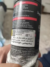 تجریه خرید اسپری نگهدارنده حالت مو تافت مدل new Power Hair حجم 250 میلی لیتر