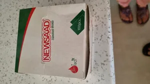 تجریه خرید پد الکلی نیوساد مدل A10 بسته 100 عددی