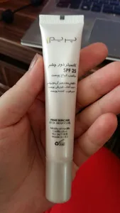 تجریه خرید کانسیلر پرایم مدل Corpex Trio Active SPF 25 حجم 15 میلی لیتر