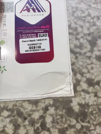 ساعت هوشمند مدل HK9 ULTRA 2 MAX دارای قابلیت های صفحه نمایش رنگی، صفحه نمایش لمسی، کنترل موسیقی (Music Player)، کنترل سطح اکسیژن خون، قابلیت مکالمه از طریق بلوتوث، پشتیبانی از زبان فارسی در منو و سیستم‌عامل بند سیلیکون