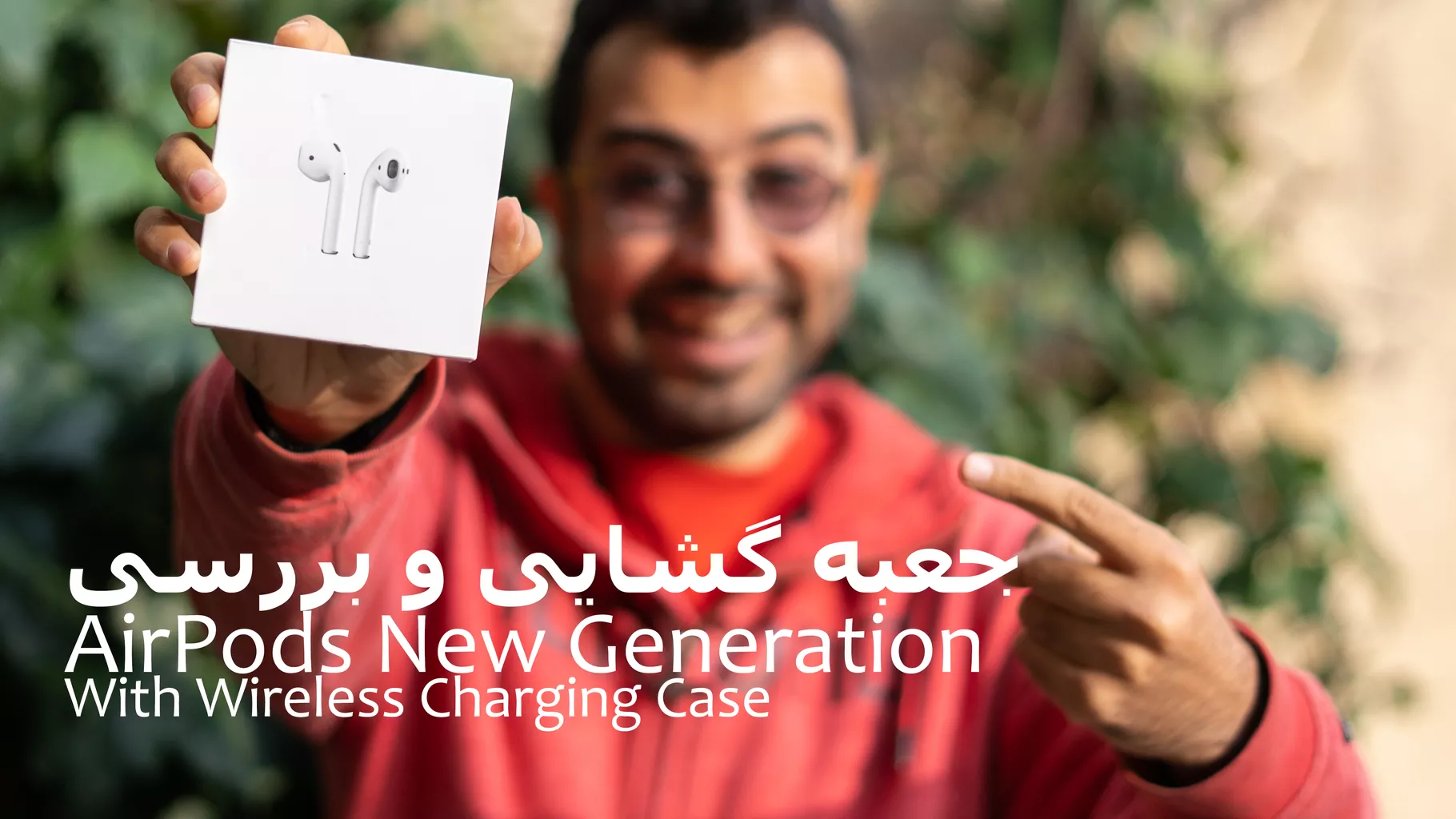 هدفون بی سیم اپل مدل AirPods New Generation همراه با محفظه شارژ بی سیم