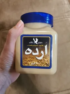 تجریه خرید ارده عقاب مقدار 600 گرم