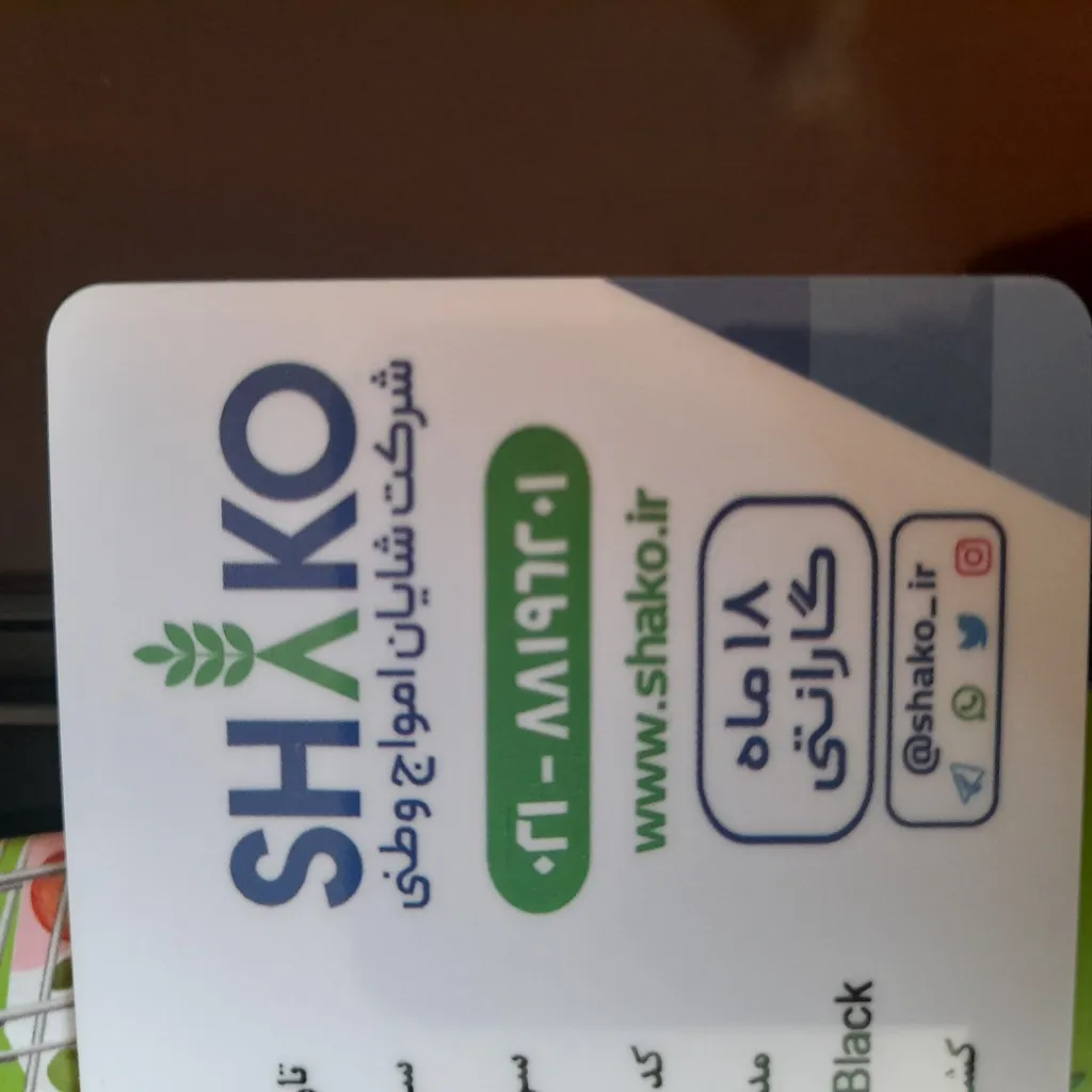 گوشی موبایل سامسونگ مدل Galaxy S24 Ultra دو سیم کارت ظرفیت 256 گیگابایت و رم 12 گیگابایت - ویتنام گوشی موبایل سامسونگ مدل Galaxy S24 Ultra دو سیم کارت ظرفیت 256 گیگابایت و رم 12 گیگابایت - ویتنام