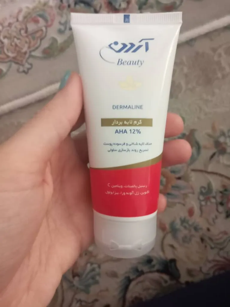 کرم لایه بردار آردن بیوتی مدل AHA %12 حجم 50 میلی لیتر