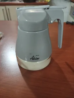 شکرپاش آدرینا کد 3