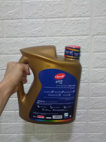 عکس ارسالی خریدار