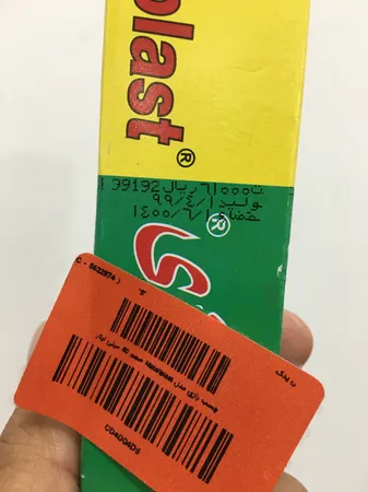 عکس ارسالی خریدار