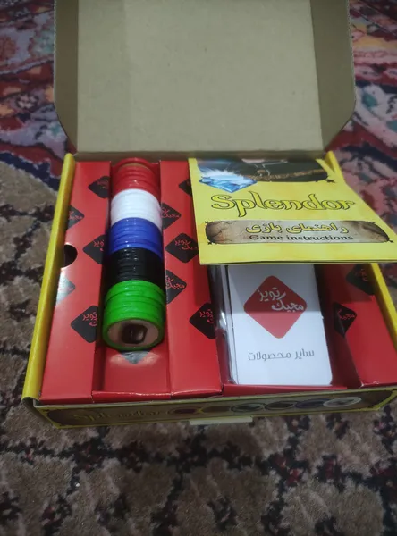 عکس ارسالی خریدار