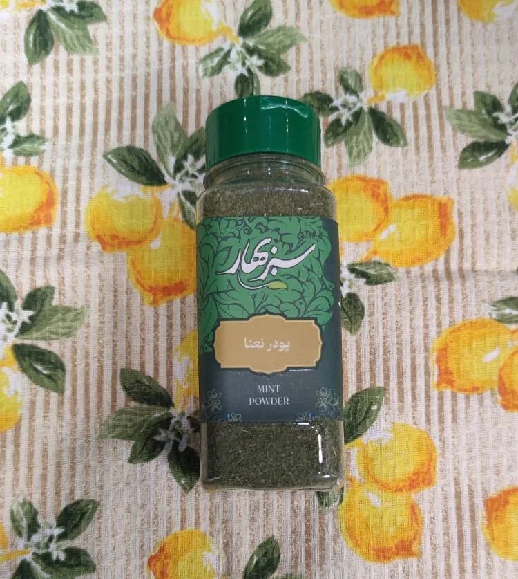 پودر نعنا سبزبهار - 80 گرم