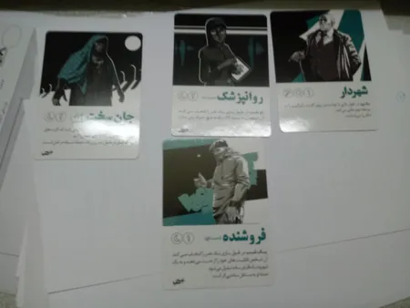 بازی فکری دورهمی جواهری مدل شب های مافیا