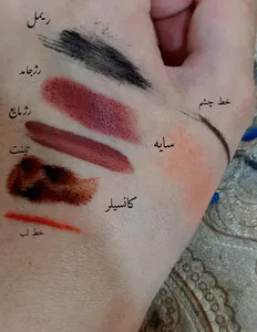 تجریه خرید محلول پاک‌کننده آرایش صورت و چشم نیوساد مدل Prebiotic حجم 250 میلی‌لیتر