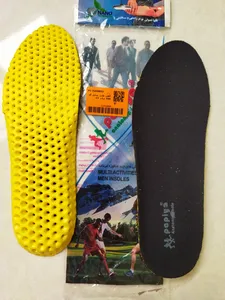 تجریه خرید کفی طبی ساتل کد 300 سایز 43