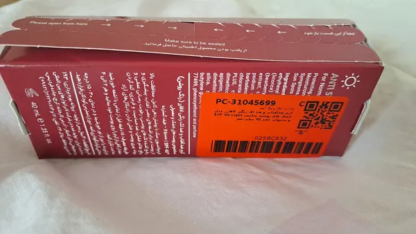عکس ارسالی خریدار