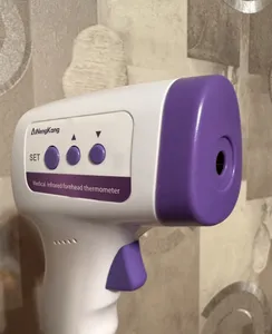 تجریه خرید تب سنج دیجیتال آیننک کنگ مدل ANK-M3