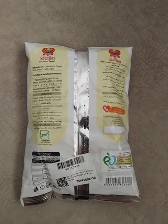 غلات صبحانه کورن فلکس چی توز - 75 گرم