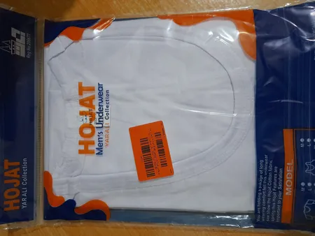 زیرپوش مردانه آستین کوتاه مردانه حجت مدل Hoj-As کد20227 رنگ سفید