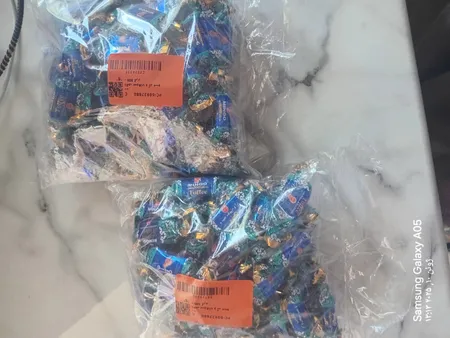 تافی سوهان و گز مینو - 500 گرم