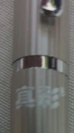 خودنویس تروکالر مدل LTE-2