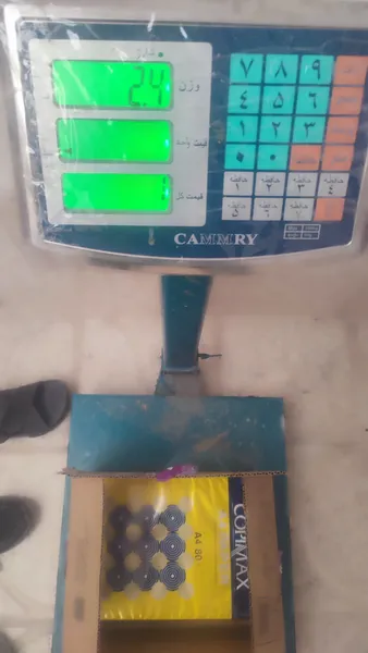 عکس ارسالی خریدار