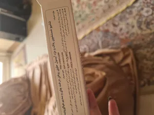 تجریه خرید شامپو شست‌وشوی پلک و مژه آیسول مدل ophthalmic حجم 75 میلی‌لیتر