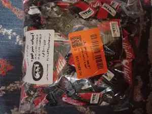 تجریه خرید آبنبات مغزدار با طعم قهوه آیدین - 500 گرم