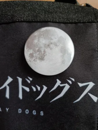 پیکسل خندالو مدل ماه کد 29616