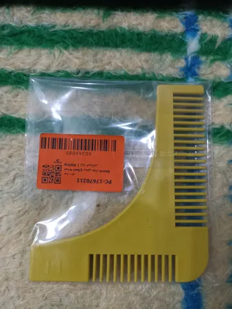 شانه اصلاح ریش مدل Beard Styling