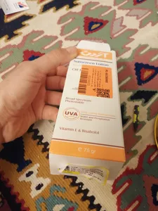 تجریه خرید لوسیون ضدآفتاب آردن مدل Oil Free وزن 75 گرم