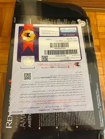 سشوار برس دار چرخشی رمینگتون مدل AS8606