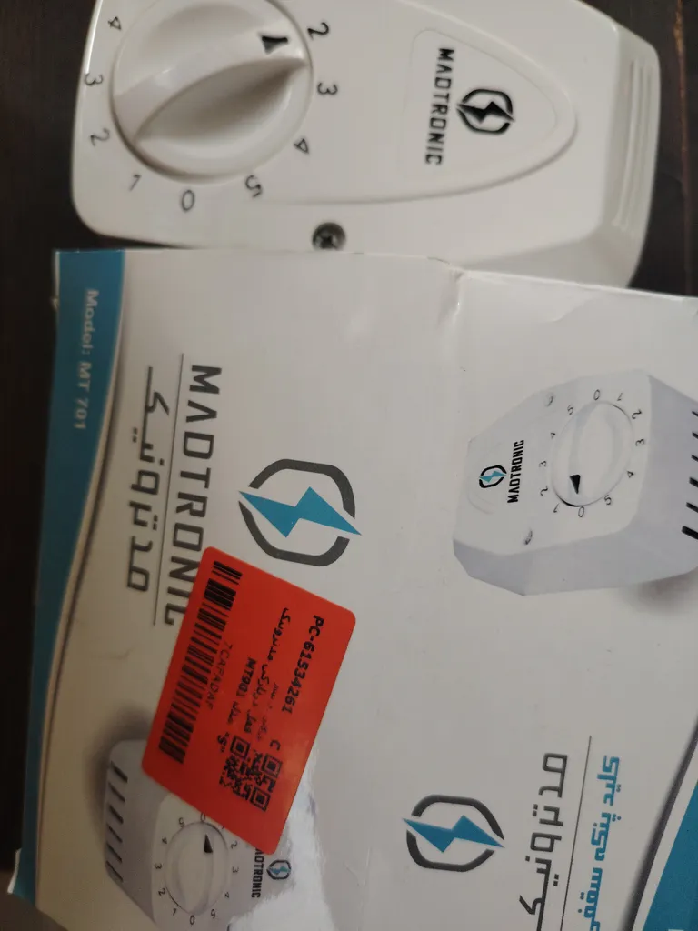 قفل دربازکن مدترونیک مدل MT901