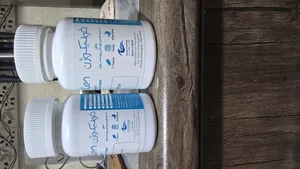 تجریه خرید فولیکوژن اروند فارمد بسته 60 عددی