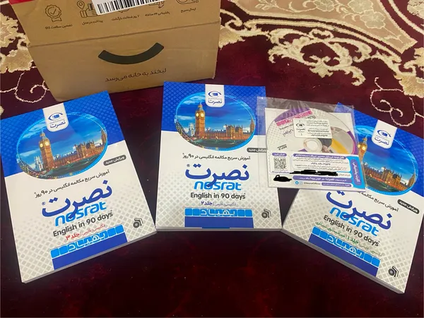 عکس ارسالی خریدار