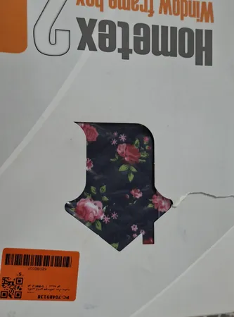 باکس لباس هومتکس مدل پنجره ای BWL3-G