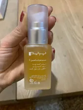 تجریه خرید سرم پوست پرایم مدل C_Prime حجم 30 میلی لیتر