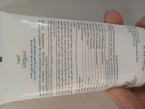 تجریه خرید کرم ژل ترمیم کننده آردن سبوما مناسب پوست های چرب حجم 40 میلی لیتر