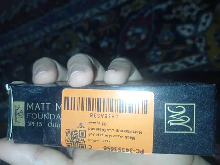 کرم پودر مای مدل 01 حجم 1 میلی لیتر