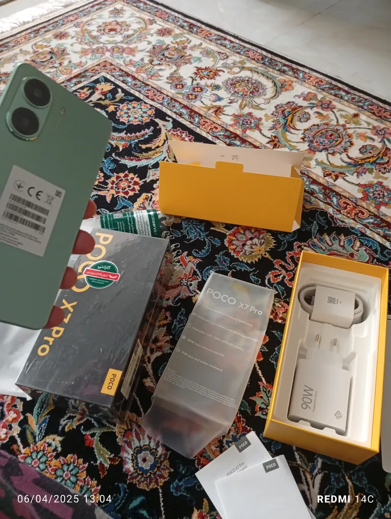 گوشی موبایل شیائومی مدل Poco X7 Pro دو سیم کارت ظرفیت 256 گیگابایت و رم 8 گیگابایت - گلوبال