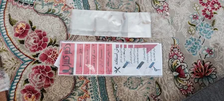 محافظ ریموت کنترل دکتر کنترل مدل 8CM بسته 10 عددی