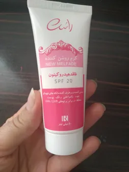 کرم روشن کننده راسن مدل New melfade حجم 50 میلی لیتر