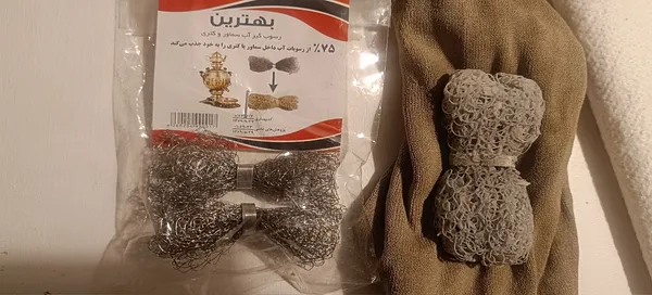 عکس ارسالی خریدار