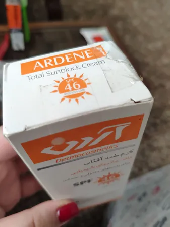 کرم ضدآفتاب رنگی آردن SPF46