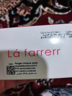 کرم کنترل‌کننده چربی و آبرسان لافارر مدل 01 مناسب پوستهای چرب و مستعد آکنه حجم 75 میلی‌لیتر