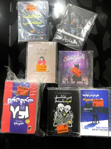 تجریه خرید کتاب اول عاشق خودت باش اثر مارک رکلاو نشر آذرگون