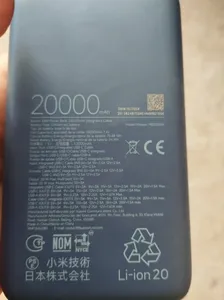 تجریه خرید پاوربانک 33 وات شیائومی مدل PB2030MI ظرفیت 20000 میلی آمپر ساعت