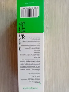 تجریه خرید ژل بعد از اصلاح زنانه سروینا مدل All skins حجم 75 میلی لیتر