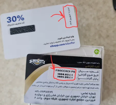 هدفون بلوتوثی اپل مدل AirPods 4