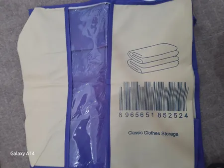 باکس لباس مدل TT2022 بسته 3 عددی