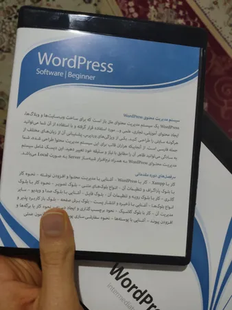 عکس ارسالی خریدار