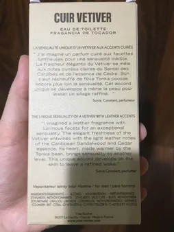 ادوتویلت مردانه ایوروشه مدل CUIR VETIVER حجم 100 میلی لیتر